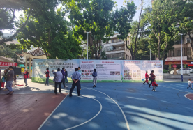 231205保护野生鸟类,共建绿美江门 (1).png