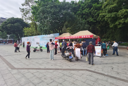 231205保护野生鸟类,共建绿美江门 (4).png