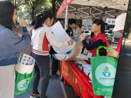 231205保护野生鸟类,共建绿美江门 (6).png