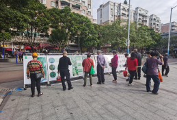 231205保护野生鸟类,共建绿美江门 (7).png