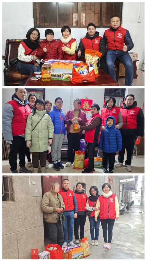 240202喜迎佳节送温暖,爱心慰问暖人心 (3).png