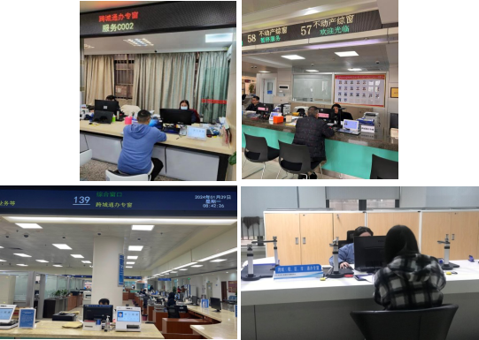 240202办证不用两地跑!江门市不动产登记全面实现“市内通办” (3).png