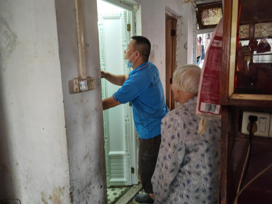 240605情暖童心,爱心同行 (2).png