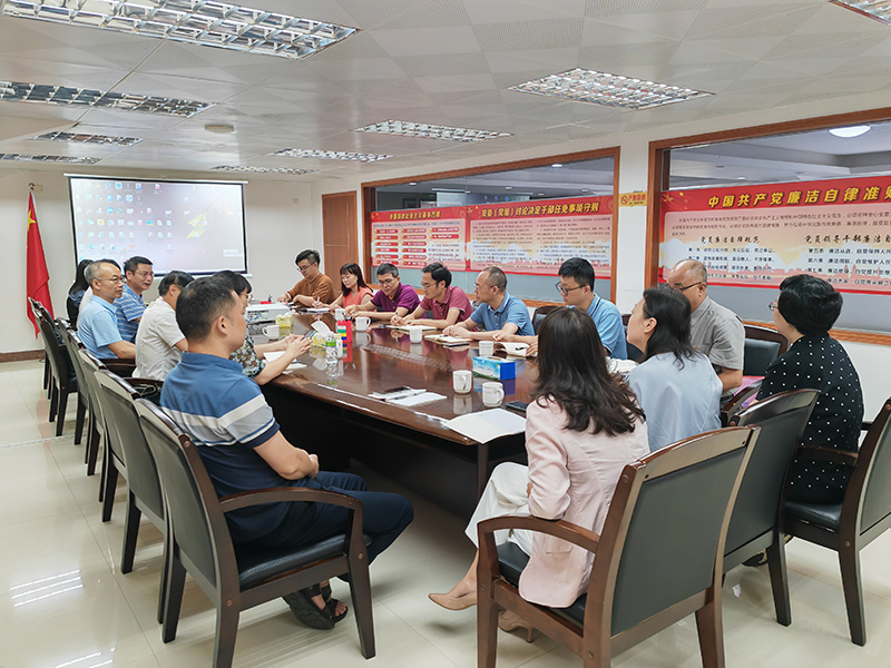 240611加强党纪学习,筑牢廉洁防线 (1).jpg