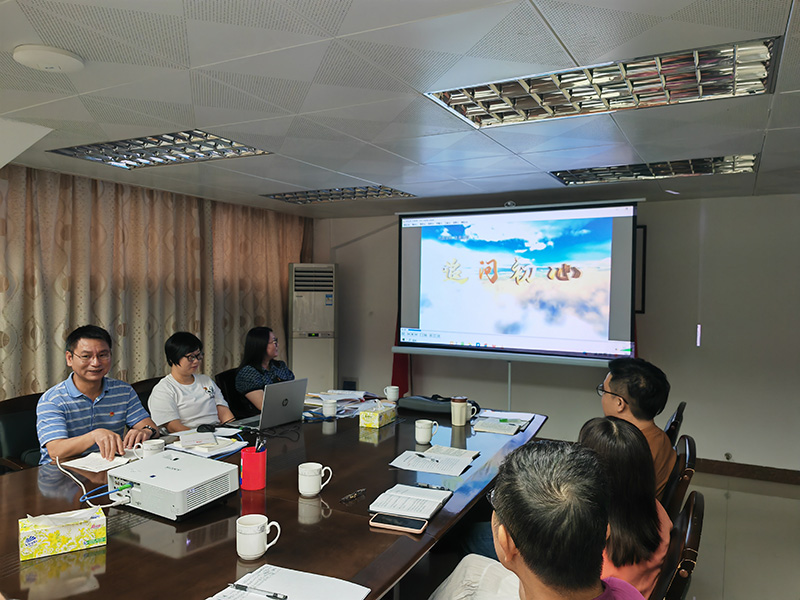 240611加强党纪学习,筑牢廉洁防线 (4).jpg