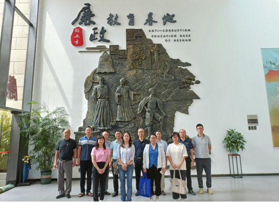 240820政治生日忆初心,薪火相传担使命 (1).png