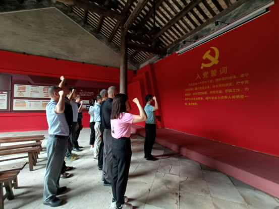 240820政治生日忆初心,薪火相传担使命 (3).png