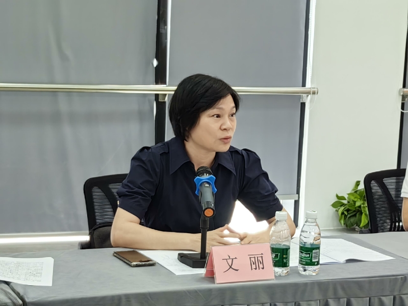 图1:文丽局长发言.jpg
