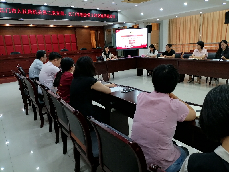 图三:局二级调研员惠聘同志讲党课.jpg
