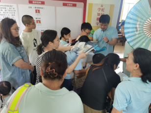 240904认识中华白海豚,共筑生态梦 (8).png