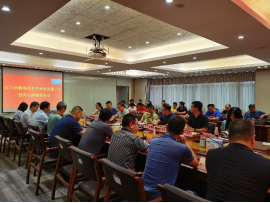 240905送训送图送册下乡,助力田长制走深走实 (2).png