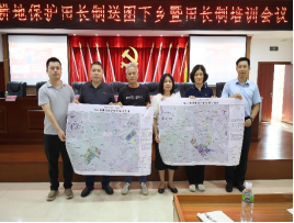 240905送训送图送册下乡,助力田长制走深走实 (6).png