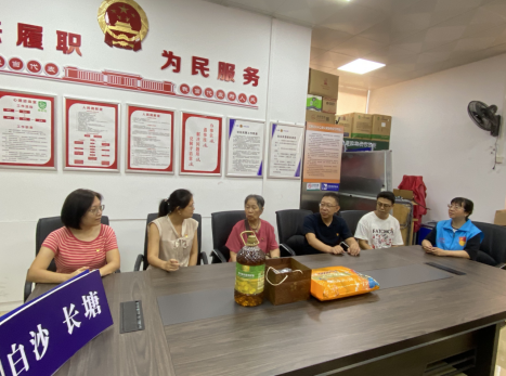 240929“中秋共团圆, 佳节送温暖”主题党日活动.png