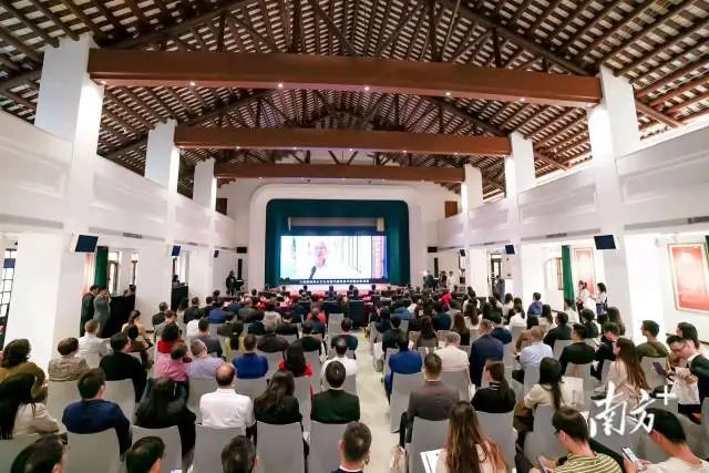 “梁思成杯”侨乡建筑设计大赛颁奖典礼。 南方+ 杨兴乐 摄 图片