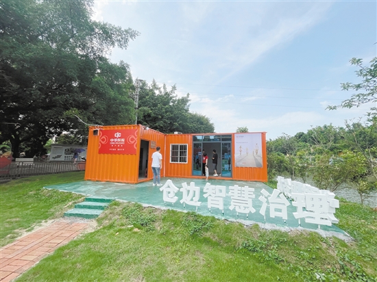 鹤山积极推进乡村基层治理,打造一站式解纷驿站。图为沙坪街道仓边村解纷驿站。 鹤山积极推进乡村基层治理,打造一站式解纷驿站。图为沙坪街道仓边村解纷驿站。