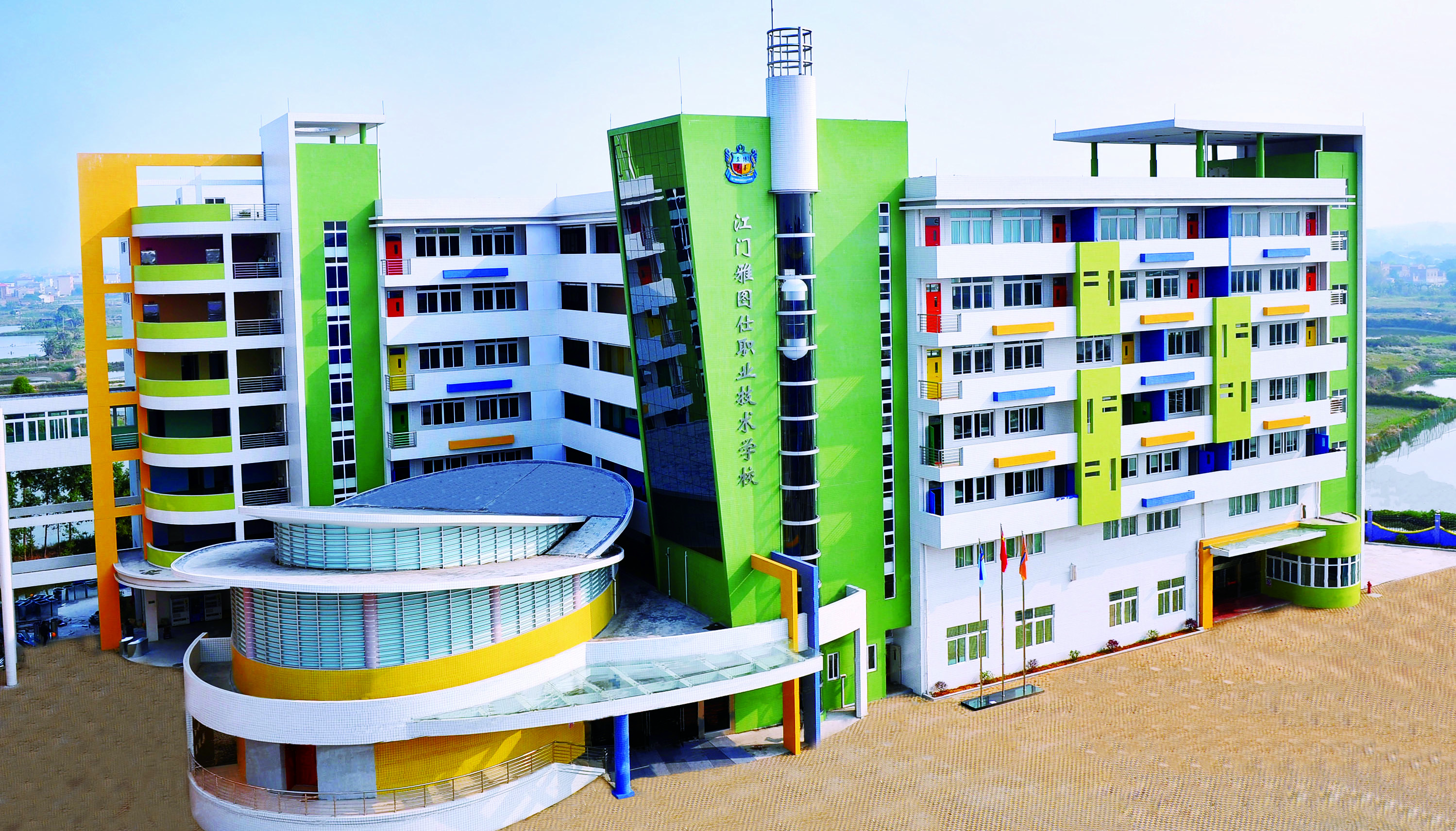 江门雅图仕职业技术学校图片.jpg