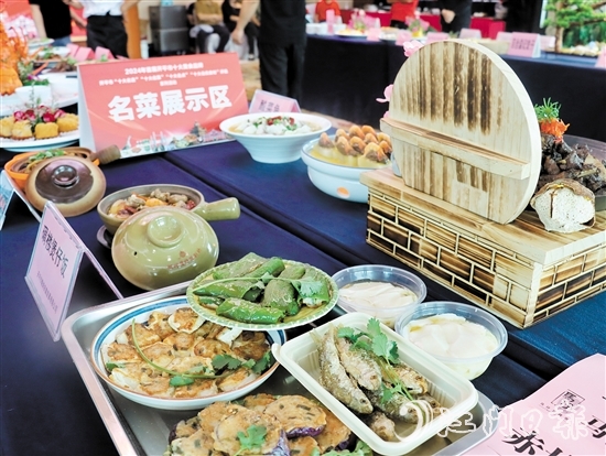此次参评的名菜、名点和名优食材独具开平侨乡特色,展现了开平市“世界名厨之乡”的风采。 此次参评的名菜、名点和名优食材独具开平侨乡特色,展现了开平市“世界名厨之乡”的风采。