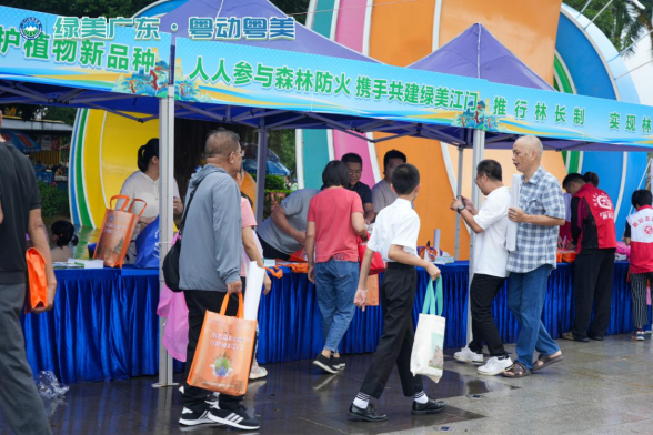 241121森林文化“盛宴”开启，第五届广东省森林文化周江门分会场活动在新会开幕 (4).png