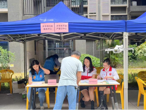 241210专项整治出实招   助力群众乐安居 (1).png