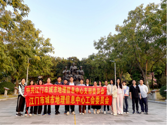 241212凝心聚力 携手同行 (2).jpg