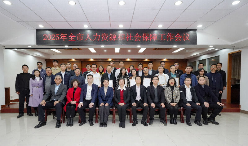 图4 活动合影.png