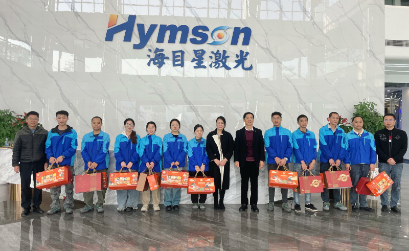 图2：局党组成员、副局长黄锐楼带队慰问海目星（江门）激光智能装备有限公司.png