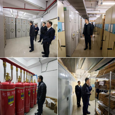 250127江门市自然资源局开展春节前档案安全检查 (2).png