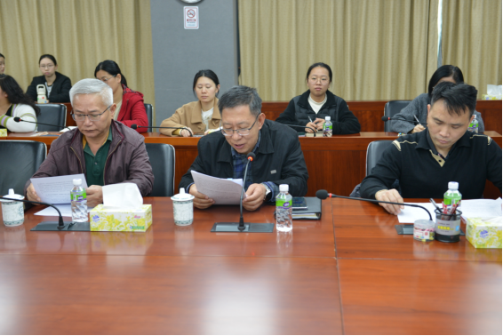 250205不忘初心鼓干劲 蓄势提质启新程 (1).png