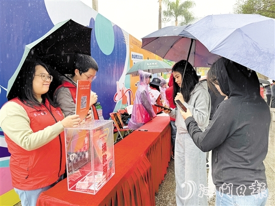 台山举行“善行台山·万人健步行”主题活动,倡导“人人皆运动,处处可公益”的理念。 台山举行“善行台山·万人健步行”主题活动,倡导“人人皆运动,处处可公益”的理念。