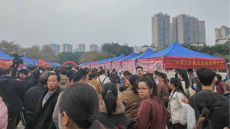 图片三：蓬江区赴广西天等县开展劳务协作招聘.jpg