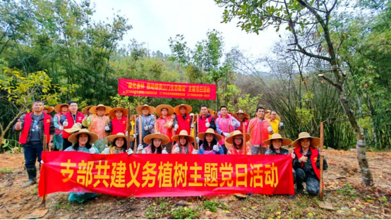 250310不负春光 共建绿美江门 (1).png