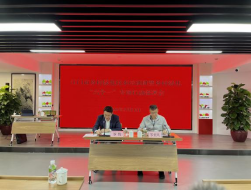 250314江门市举办乡村绿化技术培训班暨乡村绿化“六个一”专项行动部署会 (3).png