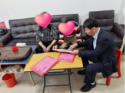 250402十年•见证新会不动产登记分中心再次化解30年不动产历史遗留问题 (1).png