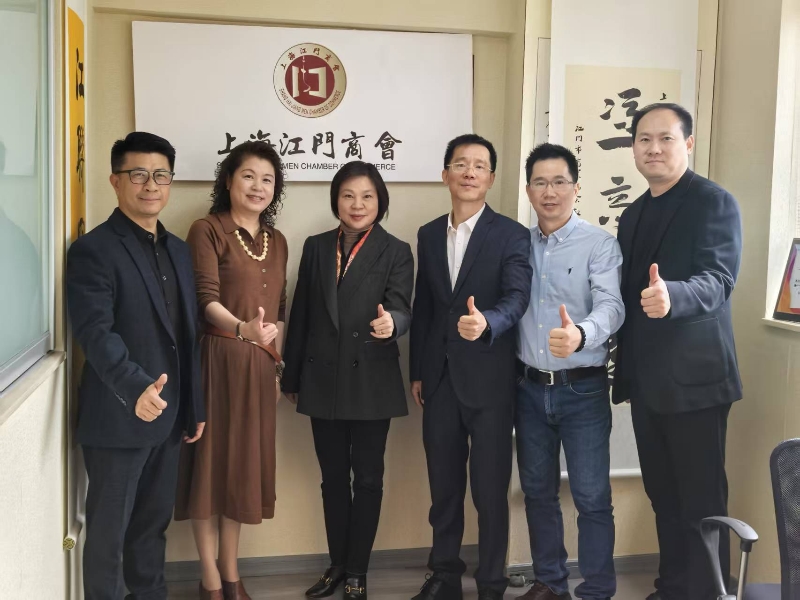 拜访上海江门商会.jpg