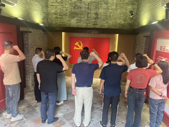 250514追寻红色印记 汲取奋进力量 (5).png