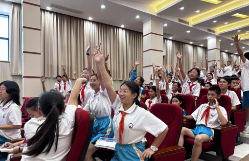 250527江门市自然资源局开展生态守护+诚信教育校园宣讲活动 (2).png