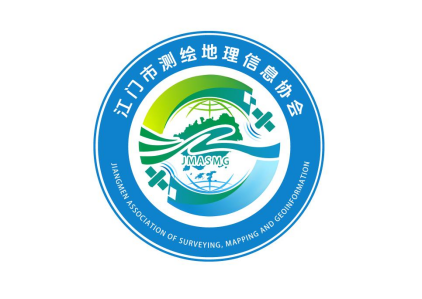 250605江门市测绘地理信息协会会徽征集结果公示.png
