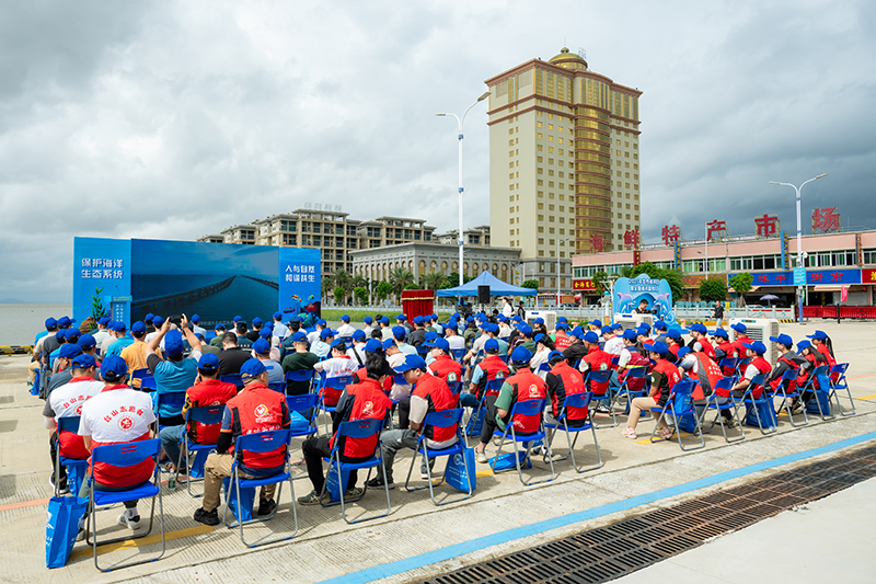 250613江门市举行2025年世界海洋日暨全国海洋宣传日活动 (1).jpg