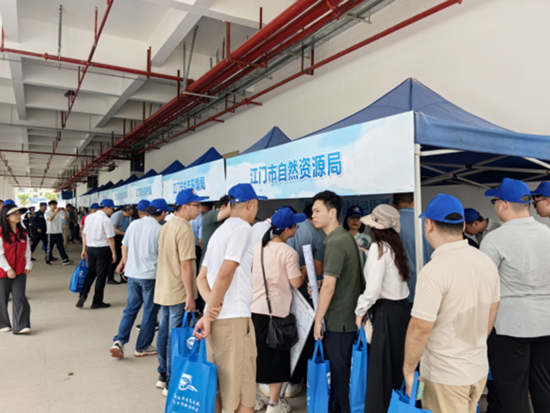 250613江门市举行2025年世界海洋日暨全国海洋宣传日活动 (4).jpg