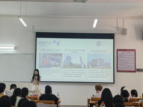 江门市“十城百校”系列活动之校园巡回宣讲 广州华商职业学院(江门校区)专场圆满落幕502.png