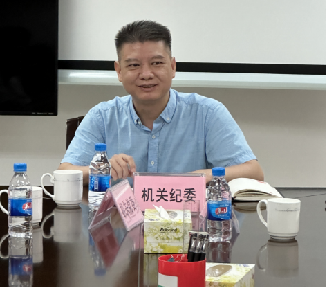 250728扣紧廉洁“第一粒扣子”,做群众放心的新人 (1).png