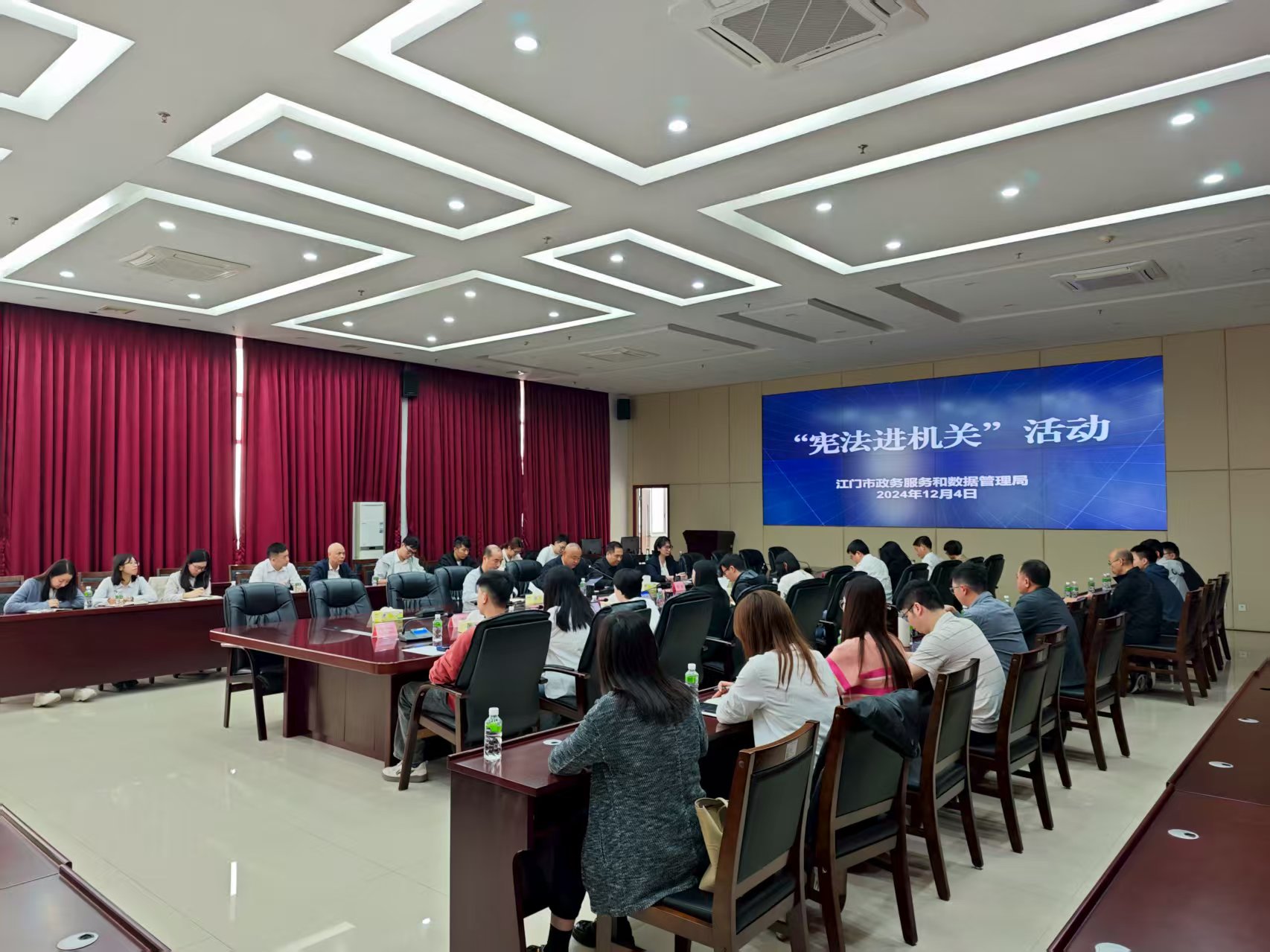 数法融合 便民利企——市政务和数据局“谁执法谁普法”履职情况报告.doc_1