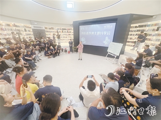 8月2-3日，高志森为大湾区80余位电影从业者、青年导演编剧、文旅专家及“侨乡新大众文艺社”创作代表带来三场深度主题分享。