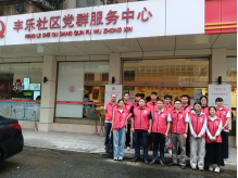 250807防蚊灭蚊,我们在行动——江门市自然资源局开展爱国卫生运动 (5).png