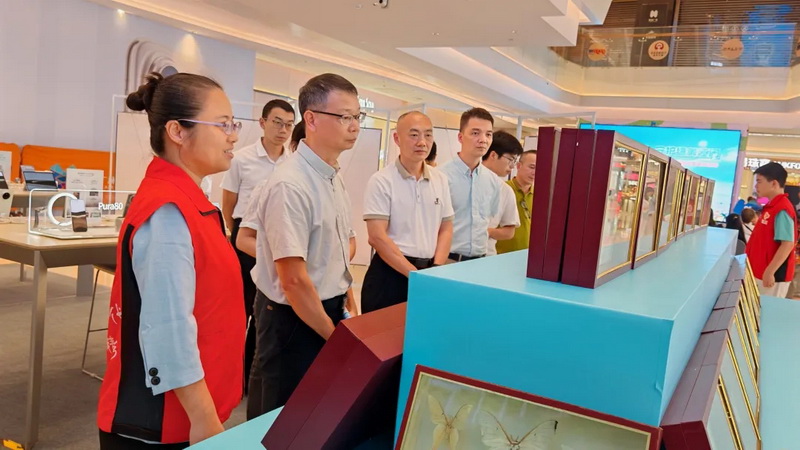 250818共筑生态防线•守护绿美江门 江门市林业有害生物防控科普活动圆满举行 (2).jpg