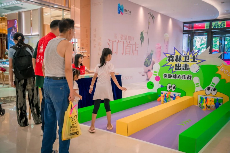 250818共筑生态防线•守护绿美江门 江门市林业有害生物防控科普活动圆满举行 (6).jpg