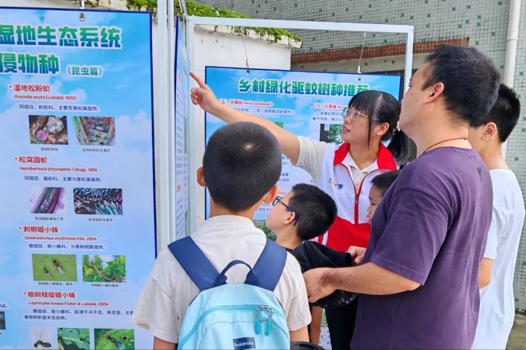 250821江门市自然资源局举办 “古树公园探秘行动” 聚焦绿色古董守护与科普 (6).jpg
