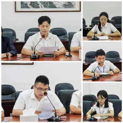 250822江门市不动产登记中心青年座谈会:以青春之力筑梦登记事业新篇 (2).png