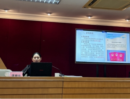 250828江门市自然资源局组织召开全市自然资源系统档案业务培训会 (1).jpg