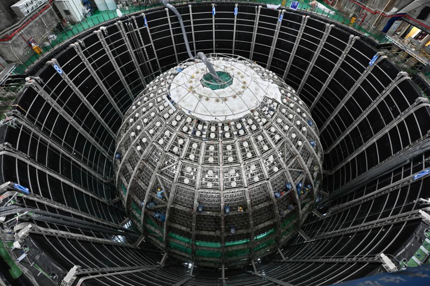 江门中微子实验室